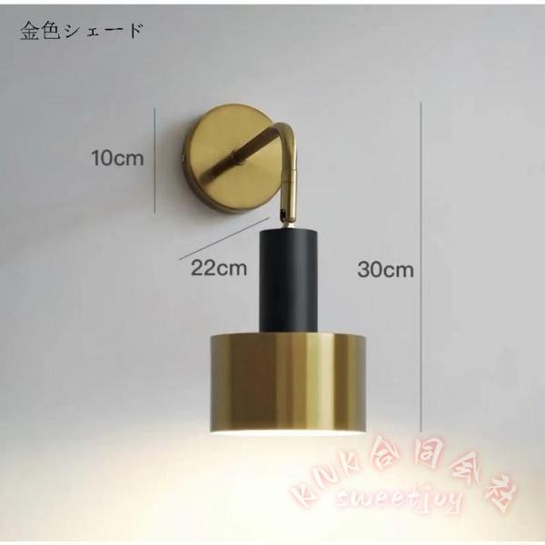 壁掛けライト LED スポットライト 北欧 おしゃれ KNK(株) 玄関照明 ウォールライト 室内照明 インテリア リビング 玄関灯 ブラケットライト 角度調整風_2