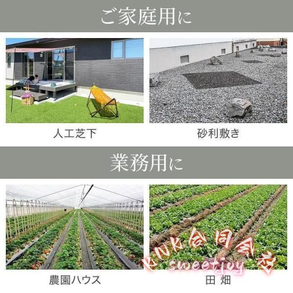 UV剤入り防草シート1m×100m黒高密度 KNK(株) 人工芝雑草砂利対応DIY雑草防止ロール強力除草シートガーデニング園芸_4