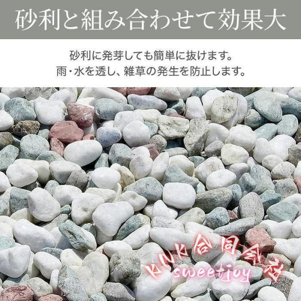 UV剤入り防草シート1m×100m黒高密度 KNK(株) 人工芝雑草砂利対応DIY雑草防止ロール強力除草シートガーデニング園芸_6