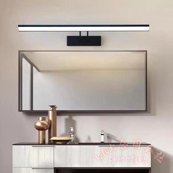 洗面照明 50cm LED 鏡前照明 アンティーク 北欧 KNK(株) 壁掛けライト レトロ ブラケット ウォールライト おしゃれ 照明器具 洗面鏡 ミラーライト