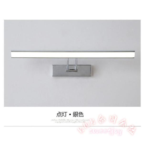 洗面照明 50cm LED 鏡前照明 アンティーク 北欧 KNK(株) 壁掛けライト レトロ ブラケット ウォールライト おしゃれ 照明器具 洗面鏡 ミラーライト_10