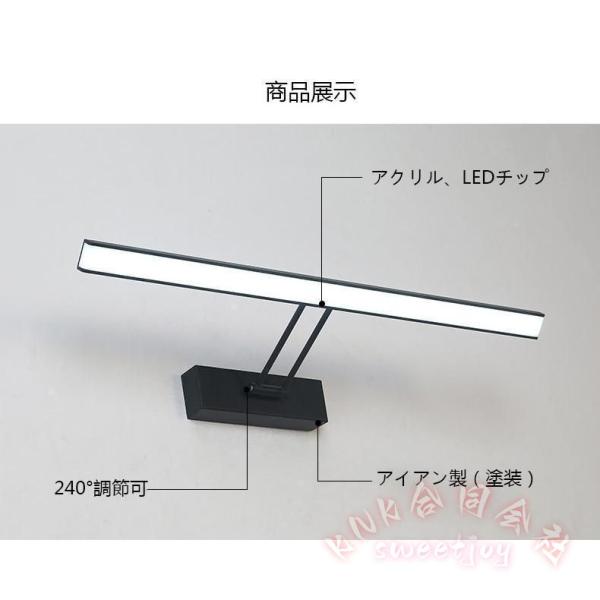洗面照明 50cm LED 鏡前照明 アンティーク 北欧 KNK(株) 壁掛けライト レトロ ブラケット ウォールライト おしゃれ 照明器具 洗面鏡 ミラーライト_12