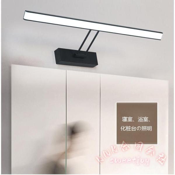 洗面照明 50cm LED 鏡前照明 アンティーク 北欧 KNK(株) 壁掛けライト レトロ ブラケット ウォールライト おしゃれ 照明器具 洗面鏡 ミラーライト_3