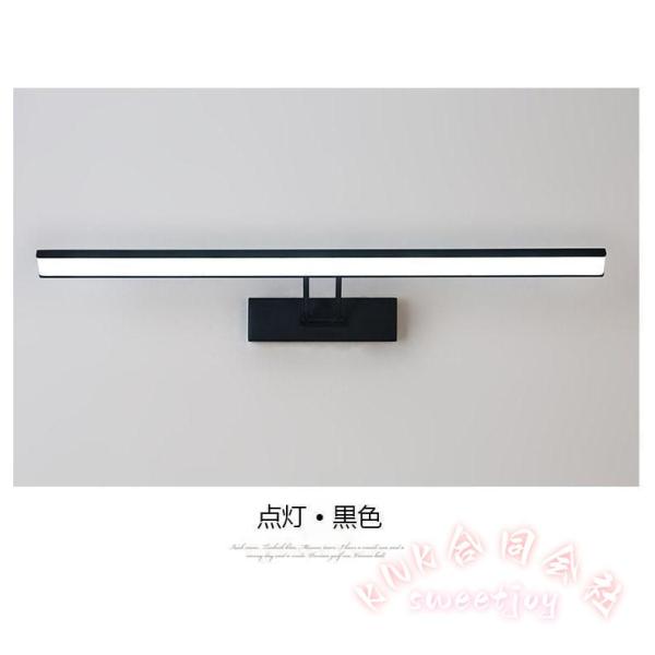 洗面照明 50cm LED 鏡前照明 アンティーク 北欧 KNK(株) 壁掛けライト レトロ ブラケット ウォールライト おしゃれ 照明器具 洗面鏡 ミラーライト_6
