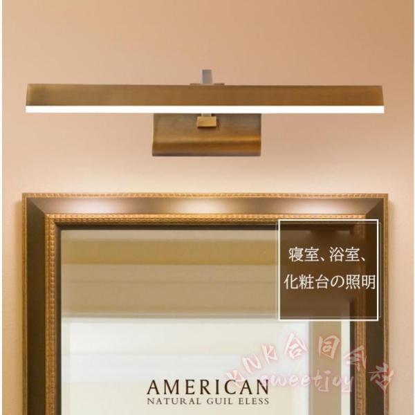 鏡前照明 41cm LED ブラケットライト 北欧 アンティーク KNK(株) 洗面鏡 壁掛け照明 レトロ ブラケット照明 ウォールライト おしゃれ 照明器具 室内照明_3