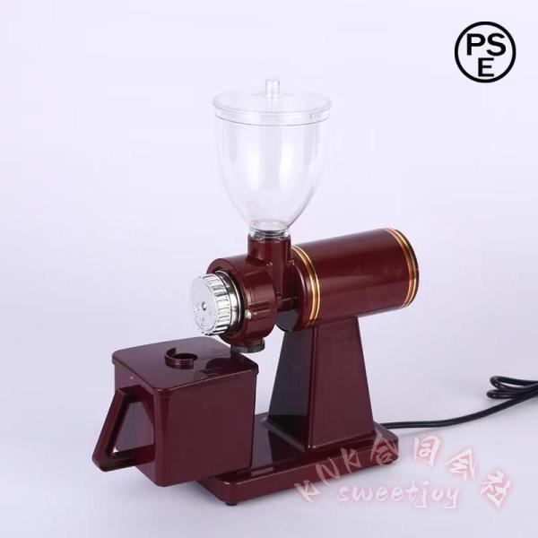 電動コーヒーミル 小型 家庭用 電動グラインダー KNK(株) コーヒーグラインダー ステンレス刃 8段階変速 粗さ調整 使いやすい 手作りコーヒー 時短 お手入れ簡単