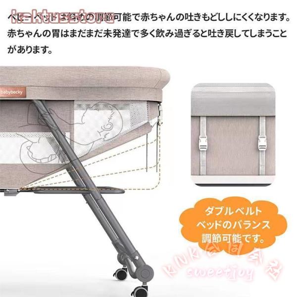 ベビーベッド添い寝折りたたみ2年保証SGS認証キャスター付き新生児ゆりかご蚊帳収納袋 KNK(株） 送料無料出産祝いおしゃれベビーベッドマットレス