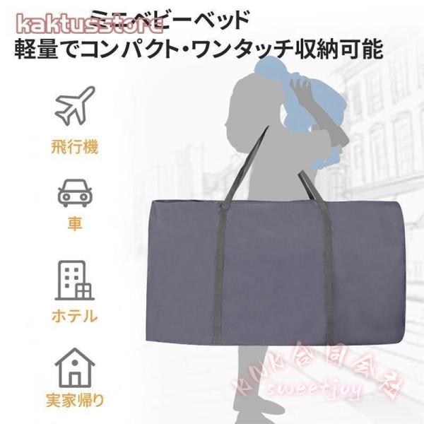 ベビーベッド添い寝折りたたみ2年保証SGS認証キャスター付き新生児ゆりかご蚊帳収納袋 KNK(株） 送料無料出産祝いおしゃれベビーベッドマットレス