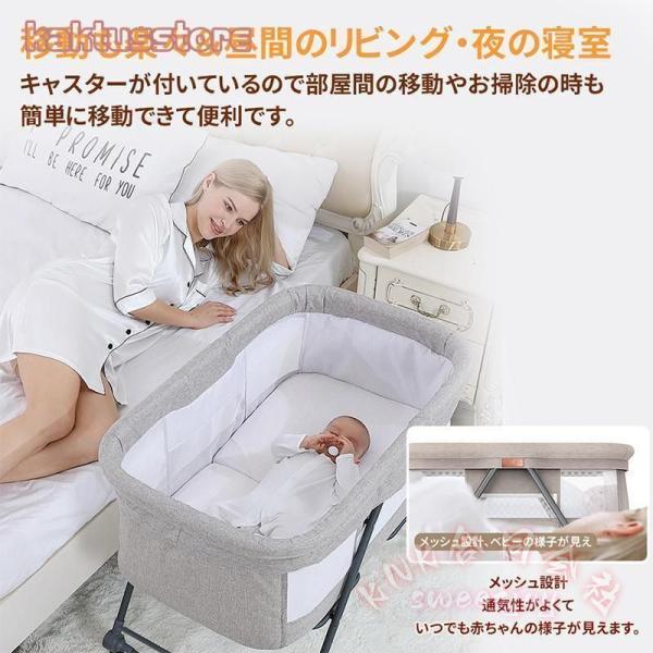 ベビーベッド添い寝折りたたみ2年保証SGS認証キャスター付き新生児ゆりかご蚊帳収納袋 KNK(株） 送料無料出産祝いおしゃれベビーベッドマットレス