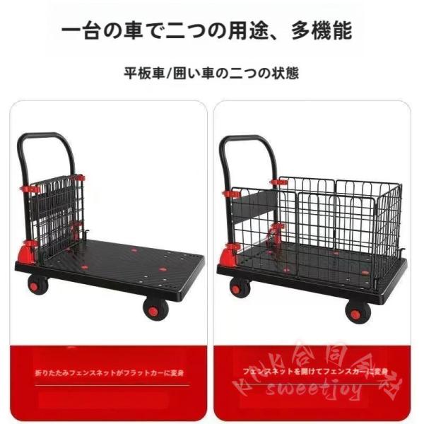 カゴ付き台車 折りたたみ 軽量 静音 ブレーキ付 KNK(株) 耐荷重150kg 360°回転 深めカゴ ロック 散落防止 業務用 安定性 バスケット台車 運搬