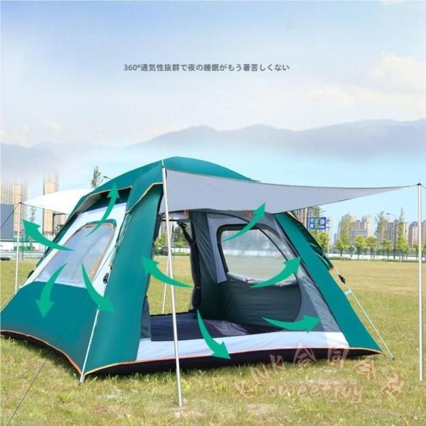 ワンタッチテントフルクローズポップアップ3-4人用軽量防水防災お花見運動会 KNK(株） 登山公園ドームテントおしゃれ簡単設営キャンプテント