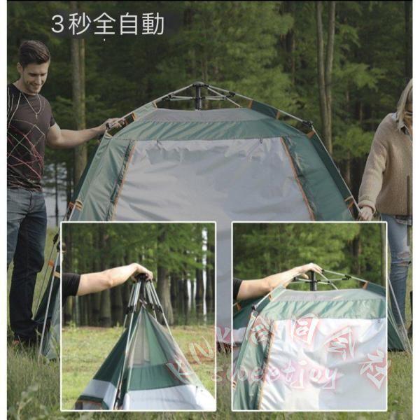 ワンタッチテントフルクローズポップアップ3-4人用軽量防水防災お花見運動会 KNK(株） 登山公園ドームテントおしゃれ簡単設営キャンプテント_4