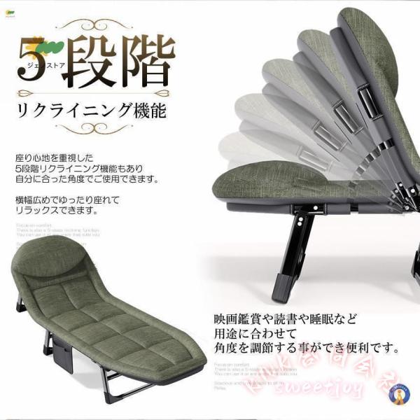 リクライニングチェア 寝転び 持ち歩き ワイド ゆったり 段階調節 KNK(株) 睡眠 クッション 収納 折り畳み式 リラックスチェア_2