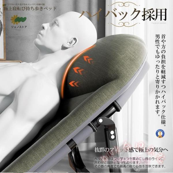 リクライニングチェア 寝転び 持ち歩き ワイド ゆったり 段階調節 KNK(株) 睡眠 クッション 収納 折り畳み式 リラックスチェア_3