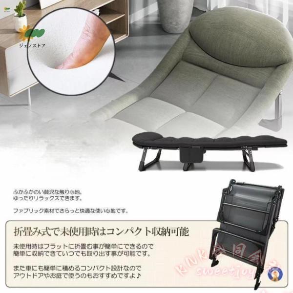 リクライニングチェア 寝転び 持ち歩き ワイド ゆったり 段階調節 KNK(株) 睡眠 クッション 収納 折り畳み式 リラックスチェア_4