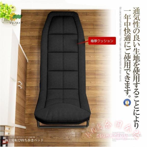 リクライニングチェア 寝転び 持ち歩き ワイド ゆったり 段階調節 KNK(株) 睡眠 クッション 収納 折り畳み式 リラックスチェア_5