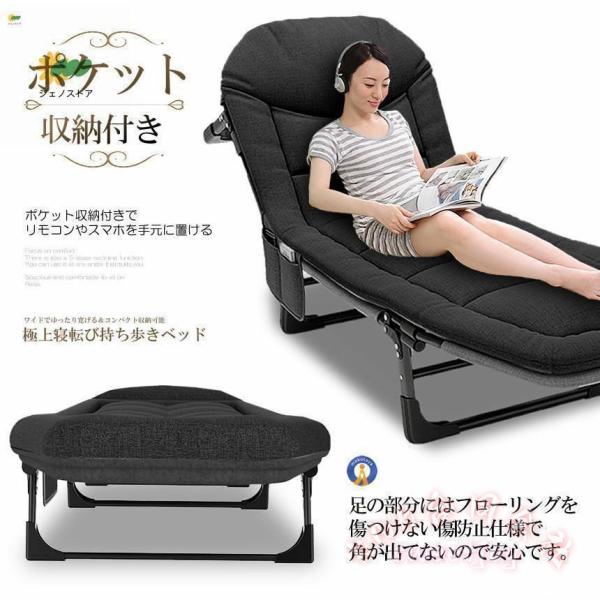 リクライニングチェア 寝転び 持ち歩き ワイド ゆったり 段階調節 KNK(株) 睡眠 クッション 収納 折り畳み式 リラックスチェア_6
