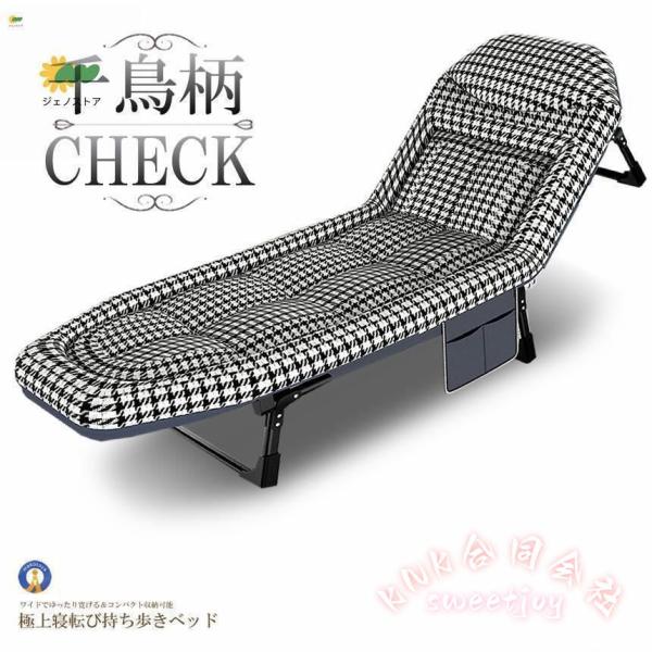 リクライニングチェア 寝転び 持ち歩き ワイド ゆったり 段階調節 KNK(株) 睡眠 クッション 収納 折り畳み式 リラックスチェア_9