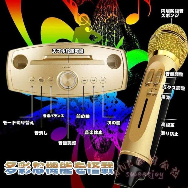 手持ちマイク 2本セット Bluetooth カラオケマイク ワイヤレス 多機能 ノイズキャンセリング KNK(株) スピーカーマイクセット 3色_6