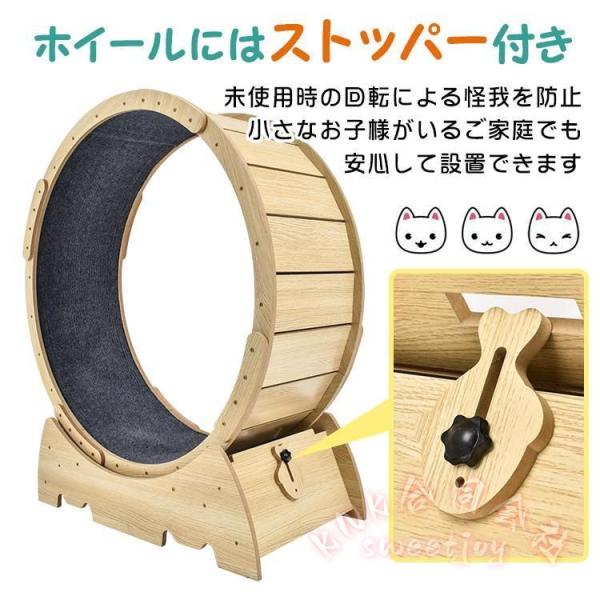 キャットホイール 猫用トレッドミル KNK(株） 回し車タイプ 安全ローラー 室内エクササイズ おもちゃ 運動不足対策 ルームランナー風 観覧車デザイン ペット用品_3