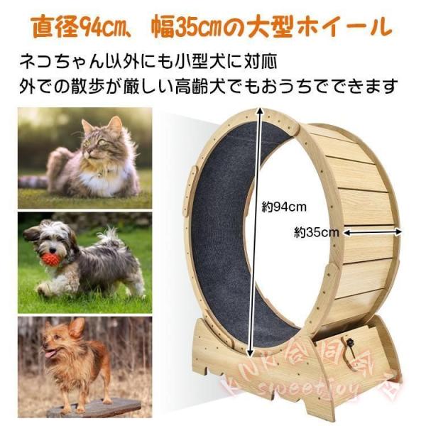 キャットホイール 猫用トレッドミル KNK(株） 回し車タイプ 安全ローラー 室内エクササイズ おもちゃ 運動不足対策 ルームランナー風 観覧車デザイン ペット用品_6