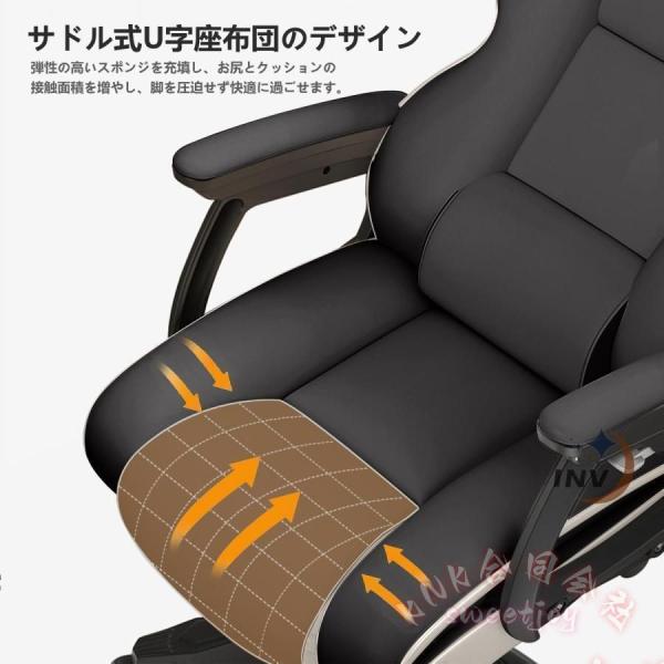 ゲーミングチェア 社長椅子 オフィスチェア 座椅子 白 安い 360度回転 昇降 リクライニング KNK(株) 肉厚座面 事務椅子 在宅ワーク 勉強 仕事_2