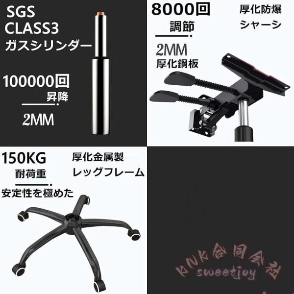 オフィスチェア レザー 無段階リクライニング ハイバック 連動型肘掛け 静音キャスター KNK(株) 耐荷重150kg デスクチェア_7