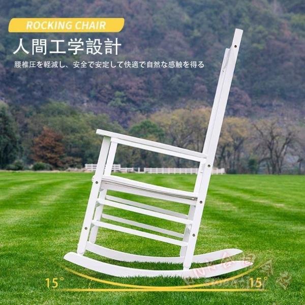 木製ロッキングチェア １人掛け 無垢材 KNK(株） 耐荷重１８０ｋｇ ゆったり寝椅子 リラックスチェア 読書・昼寝に おしゃれ シンプルデザイン_4
