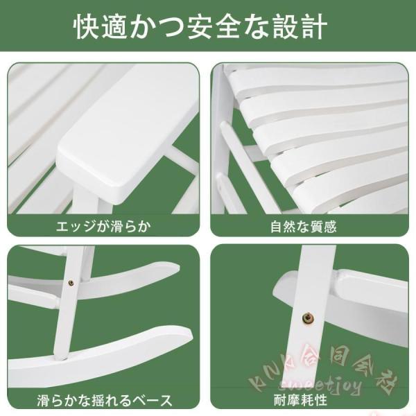 木製ロッキングチェア １人掛け 無垢材 KNK(株） 耐荷重１８０ｋｇ ゆったり寝椅子 リラックスチェア 読書・昼寝に おしゃれ シンプルデザイン_5