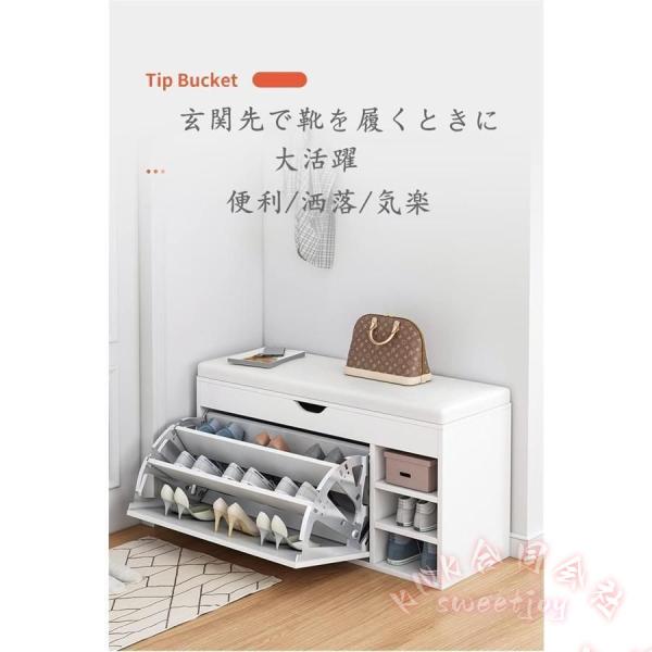 玄関ベンチ 収納 幅60cm 天然木製 KNK(株) 靴棚 靴入れ 玄関椅子 長椅子 シューズラック 省スペース 自宅 玄関収納_1