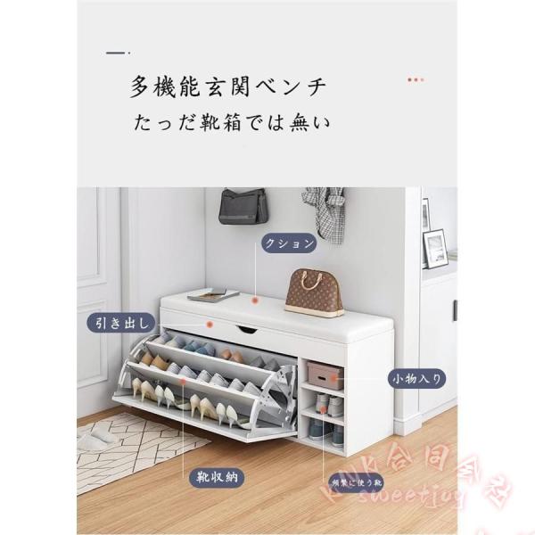 玄関ベンチ 収納 幅60cm 天然木製 KNK(株) 靴棚 靴入れ 玄関椅子 長椅子 シューズラック 省スペース 自宅 玄関収納_3