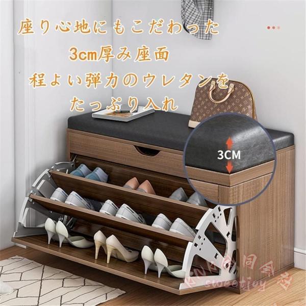 玄関ベンチ 収納 幅60cm 天然木製 KNK(株) 靴棚 靴入れ 玄関椅子 長椅子 シューズラック 省スペース 自宅 玄関収納_7