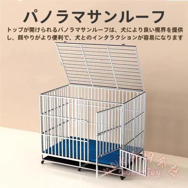 折りたたみ犬用ケージ 大型 ステンレス KNK(株) トイレ付 ペットサークル 犬猫対応 屋内 室外 通気性 丈夫 省スペース