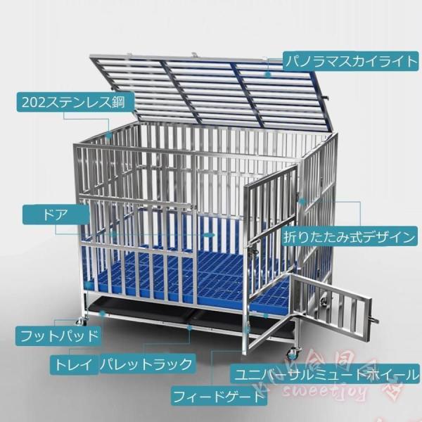 折りたたみ犬用ケージ 大型 ステンレス KNK(株) トイレ付 ペットサークル 犬猫対応 屋内 室外 通気性 丈夫 省スペース_2