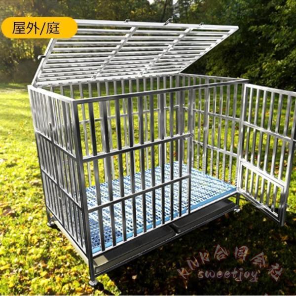 折りたたみ犬用ケージ 大型 ステンレス KNK(株) トイレ付 ペットサークル 犬猫対応 屋内 室外 通気性 丈夫 省スペース_3