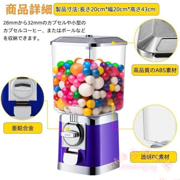 ガチャガチャ本体 業務用 ガチャマシン レトロ ドーム型 KNK(株） 硬貨対応 カプセルマシン 引き出し付き 店舗 イベント 家庭用にも 楽しい集客アイテム_3