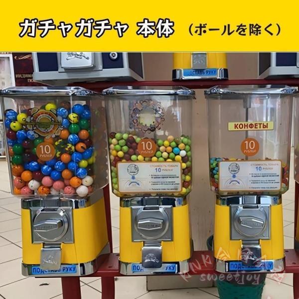 ガチャガチャ本体 業務用 ガチャマシン レトロ ドーム型 KNK(株） 硬貨対応 カプセルマシン 引き出し付き 店舗 イベント 家庭用にも 楽しい集客アイテム_5