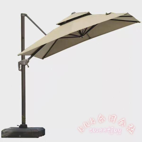 ガーデンパラソル 250/300cm 形 KNK(株) UVカット 撥水 風に強い ハンドル開閉 360度回転 角度調整 日差し対策