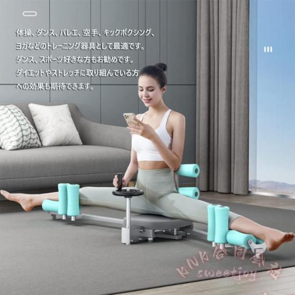 レッグストレッチャー 開脚マシン 180°調整 KNK(株) 股関節 ストレッチ 器具 折りたたみ 開脚トレーニング ダイエット 継続しやすい_1