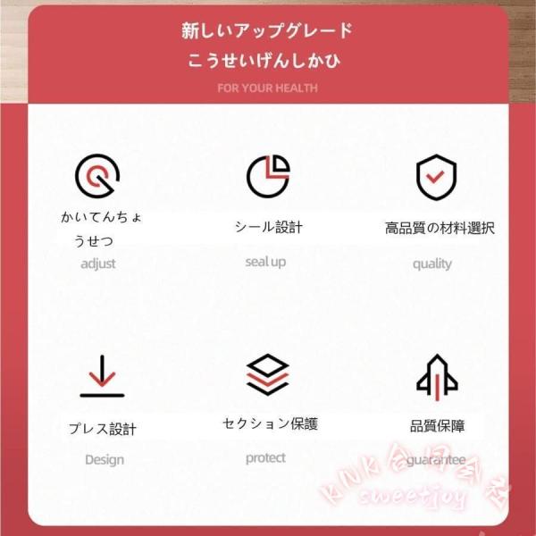 レッグストレッチャー 開脚マシン 180°調整 KNK(株) 股関節 ストレッチ 器具 折りたたみ 開脚トレーニング ダイエット 継続しやすい_2
