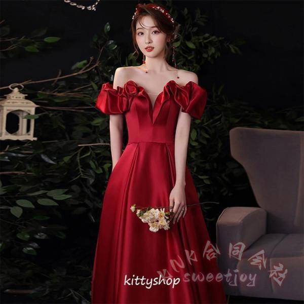 イブニングドレス オフショルダー サテン ワイン赤 Vネック KNK ゲストドレス 結婚式 二次会 発表会 ロングドレス ワインレッド パーティードレス お呼ばれ 上品