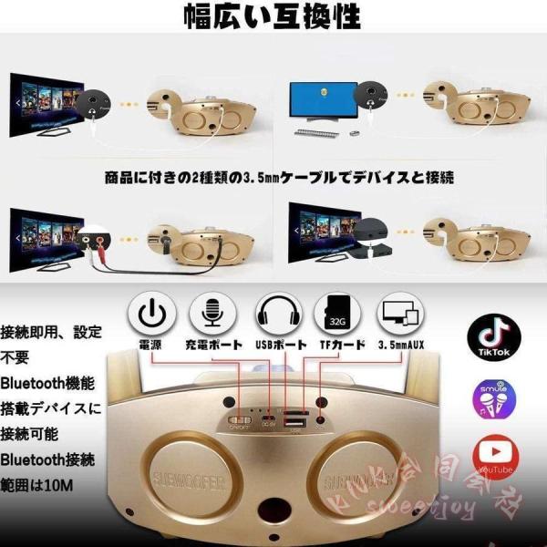 カラオケマイク Bluetooth ワイヤレス 2本 KNK(株) ノイズキャンセリング スピーカーマイク 多機能 3色 家庭用 パーティー 盛り上がる_1