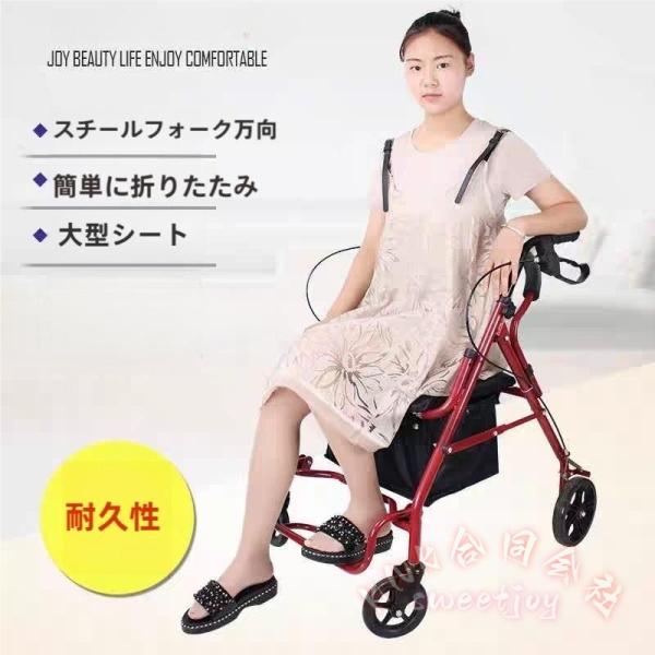 シルバーカー おしゃれ コンパクト 座れる KNK(株) 散歩 歩行補助 買い物カート 大容量 手押し車 介護 人気 シニア外出を快適サポート