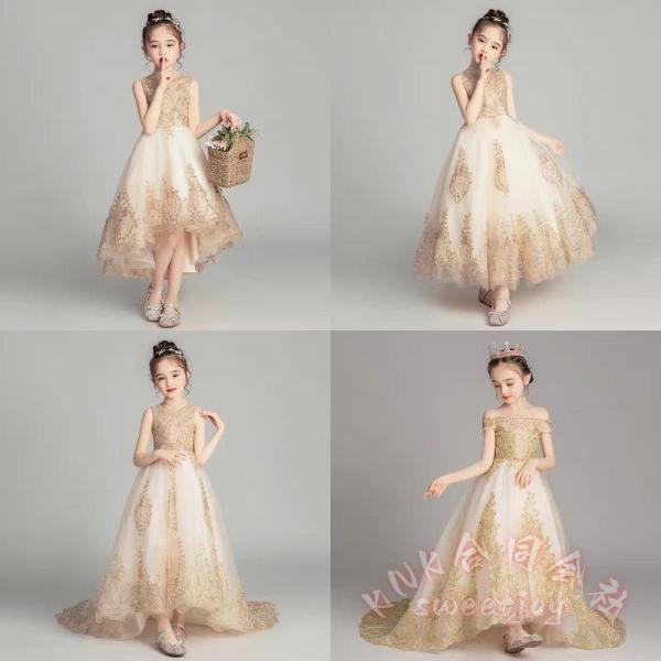 供ドレス発表会ピアノ発表会女の子ロングドレスKNK入学式撮影用結婚式七五三演奏会パーティードレスフォーマルキッズジュニアきれいめかわいい