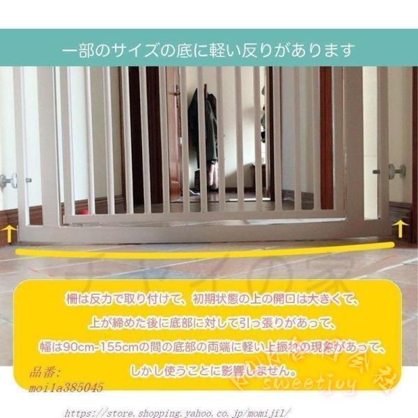 ペットゲート ベビーゲート 高さ130cm ハイタイプ 幅76-120cm KNK(株） 穴あけ不要 突っ張り式 猫飛び越え防止 脱走防止 取付簡単 ケージ 省スペース_10