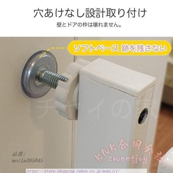 ペットゲート ベビーゲート 高さ130cm ハイタイプ 幅76-120cm KNK(株） 穴あけ不要 突っ張り式 猫飛び越え防止 脱走防止 取付簡単 ケージ 省スペース_6