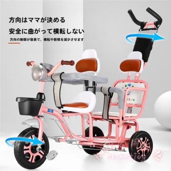 爆売中 三輪車 子供用 ペダル付 かじとり KNK(株) 二人乗り対応 キッズ 幼児 軽量 ベビーカー代わり 乗用玩具 お出かけ 誕生日ギフト