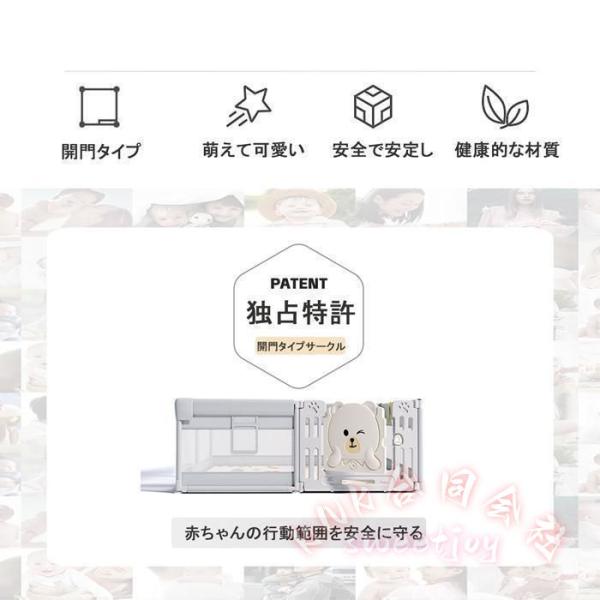 ベビーサークル ハイタイプ 扉付き 200×180cm KNK(株) 収納バッグ付 滑り止め 洗濯可 プレイヤード 大型メッシュフェンス 遊び場に最適_1
