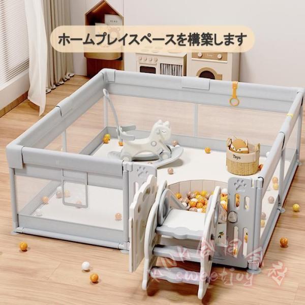 ベビーサークル ハイタイプ 扉付き 200×180cm KNK(株) 収納バッグ付 滑り止め 洗濯可 プレイヤード 大型メッシュフェンス 遊び場に最適_10