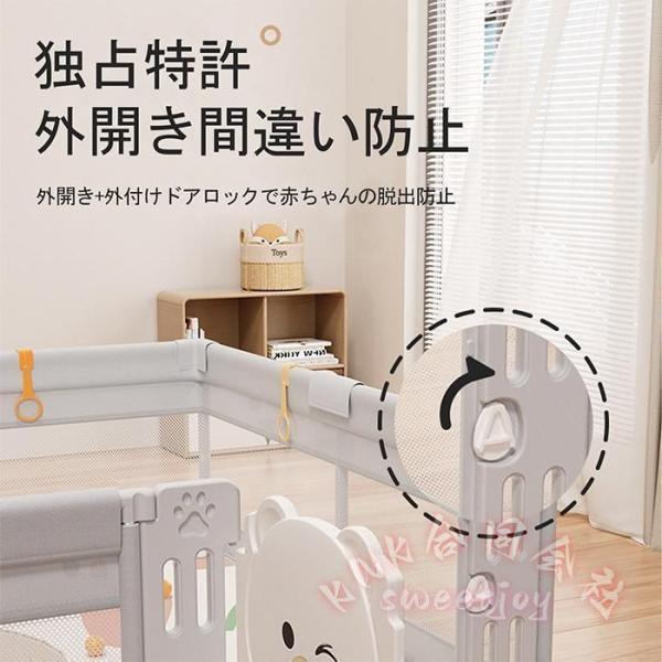 ベビーサークル ハイタイプ 扉付き 200×180cm KNK(株) 収納バッグ付 滑り止め 洗濯可 プレイヤード 大型メッシュフェンス 遊び場に最適_7